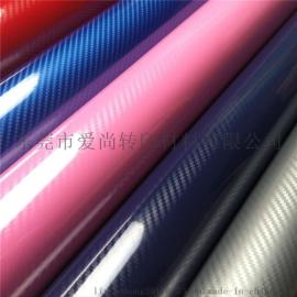 PU细纹压纹拉丝胶膜
