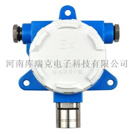 固定式二氧化氮探测器 型号CRGD-1