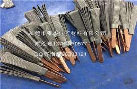 LED专用紫铜散热带, 编织散热铜带 导热管