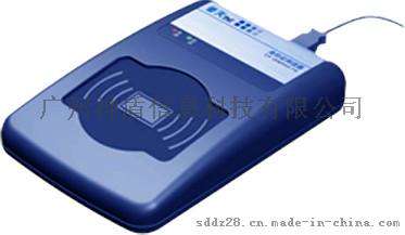 上海普天二代三代身份证阅读器CP IDMR02/TG身份证读卡器