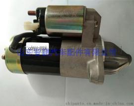 起动机金杯海狮491Q中兴丰田海狮中兴皮卡QDY1253A, 486Q-3708010C