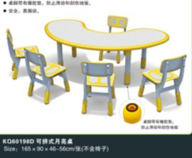 新乡幼儿园桌椅|新乡幼儿园实木桌椅|新乡幼儿园幼教设备|新乡幼儿园桌椅批发