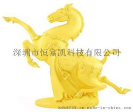 导电漆石墨烯导电漆(在线咨询）SM01新技术高性能导电漆