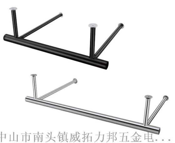 思爱居SAJV-06-02金属衣通管晾衣架