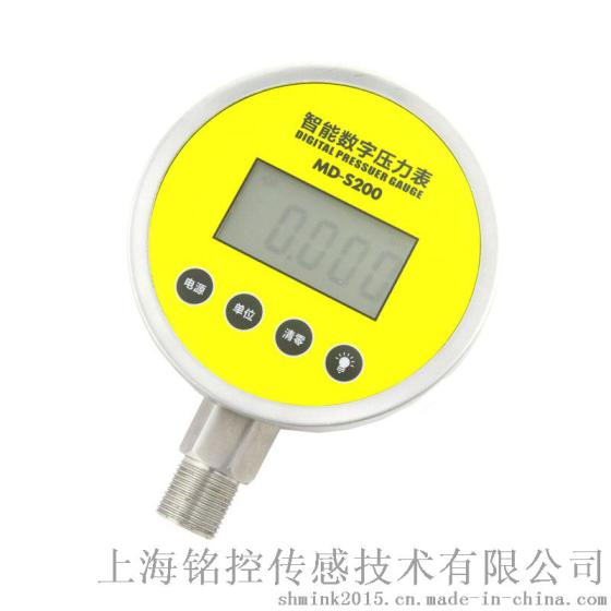 上海铭控 MD-S200 平膜智能数字压力表