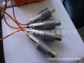 称重传感器S型美国世铨传感器/柯力波纹管传感器力普斯供应