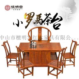 檀明宫红木茶台六件套明清古典家具豪华刺猬紫檀小罗马茶台桌组合