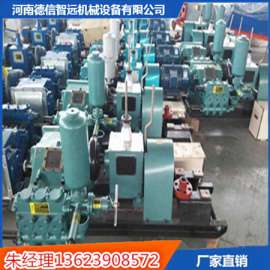 河南 bw250矿用泥浆泵价格 厂家直销 现货供应