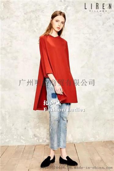 犁人坊服装品牌折扣剪标专柜正品清仓