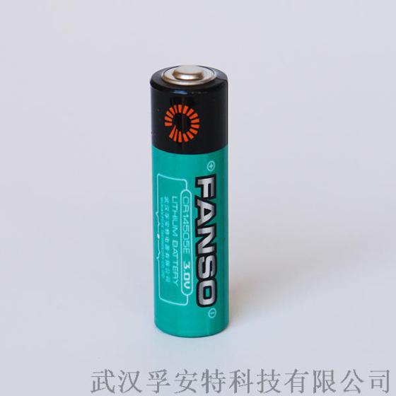CR14505E 孚安特 1400mah 一次性锂锰电池 3.0v