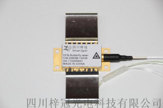 重庆供应梓冠DWDM-DFB蝶形激光器