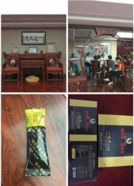 一吃黑营养餐让白发脱发者解决困扰