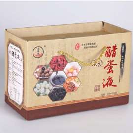 醋蛋归元液贴牌代工 微商爆款  发酵醋蛋液 醋蛋液批发OEM