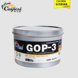 山西环保大豆油墨 画册印刷高光快干四色油墨 黑色印纸油墨厂家直