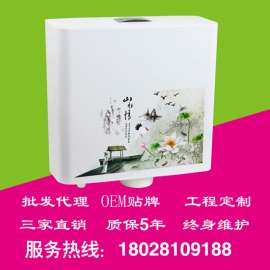 和佳庭025蹲便器水箱厕所节能卫浴水箱厂家