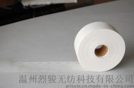 1020H 20克浸渍无纺布