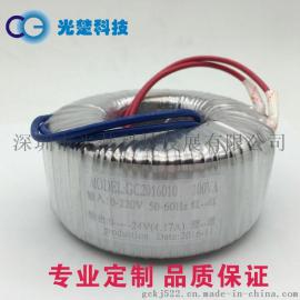 100W单相隔离环形变压器 环型电源变压器 电子通讯设备使用