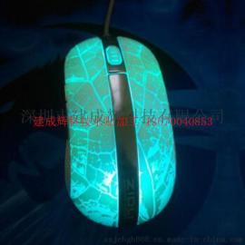办公鼠标水转印|深圳宝安五金水贴加工厂