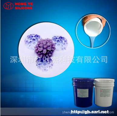 不变形的树脂花模具硅胶