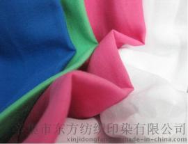 优质人棉平纹服装面料