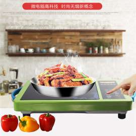 智能大功率电陶炉 光波炉 正品新款电磁炉礼品特价厂家直销