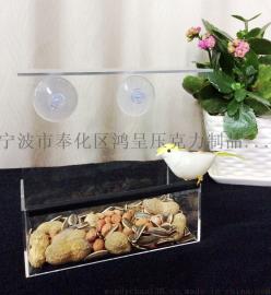 亚克力屋形喂食器 爱心鸟屋 货号HC001 可以悬挂 多种款式可选