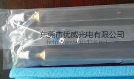 UV上光机灯管，9.6KW上光机UV灯管