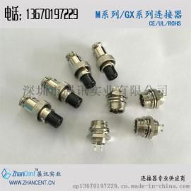 防水等级IP67  16芯的航空插头