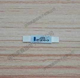金科过流保护片JK-P260 可恢复过流保护片