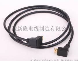 HDMI2.0 公-公,镀金 注塑型，垂直弯角