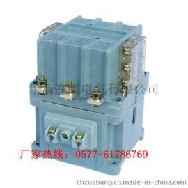 CJ40-250触头CJ40-250A
