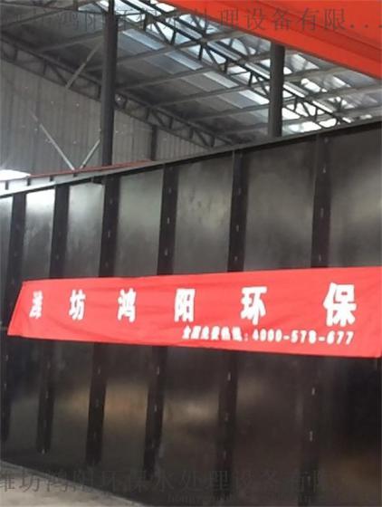 wsz-3一体化地埋式开封宾馆污水处理设备 环境优雅，造福大家