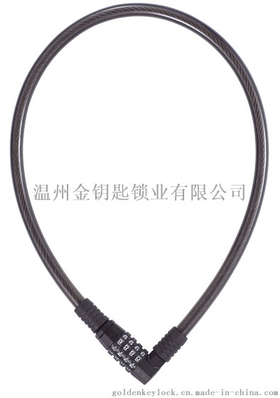 金钥匙GK101.709 12X800MM 自行车密码锁