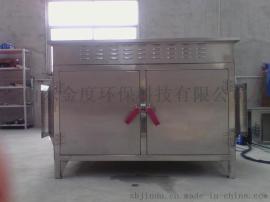 著名品牌高能等离子除臭设备厂家是哪家