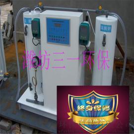 厂家直销二氧化氯发生器装置