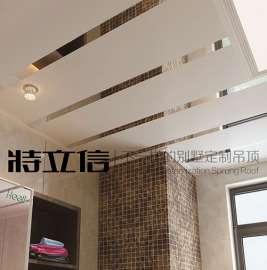 加盟特立信吊顶,特立信全屋吊顶好不好