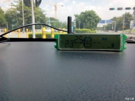 胎压监测 液晶 显示屏 LCD （私模）