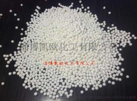 山东淄博凯欧活性氧化铝球干燥剂生产厂家