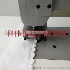 供应大量台布机超声波压花机自动切边机
