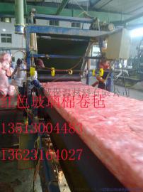 沈丘县阻燃铝箔贴面红色玻璃棉毡批发商报价