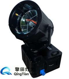 擎田QT-SL3 3KW探照灯，空中探照灯，空中玫瑰灯，空中玫瑰探照灯，长空利箭 ，轰天大炮，空中大炮