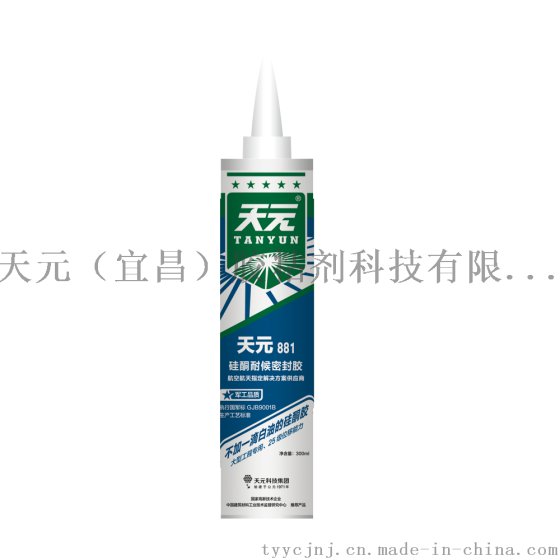 天元881粘玻璃用厂家生产玻璃胶