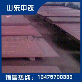南京 1070美国进口弹簧钢板材 山东65mn弹簧钢板焊接方式