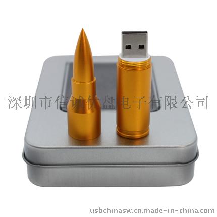 创意礼品USB 金属材质 礼品闪存盘 可定做logo 足量U盘制造商