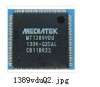 解码芯片MT1389VDU-Q2