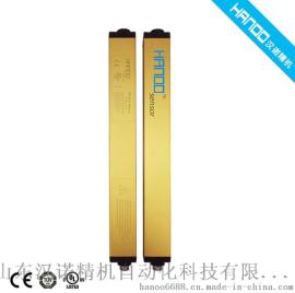 安全光幕厂家直销山东汉诺HT10-32-C