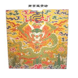 云锦卷轴正龙