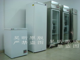 昊昕仪器HX系列科研样品低温保存箱