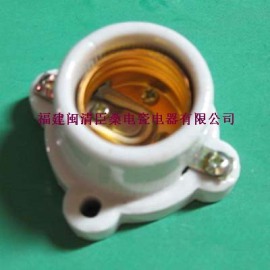 E26/E27-517M 陶瓷灯头灯座