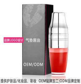 品牌商委托OEM贴牌气垫唇油，品赫口红代工平台